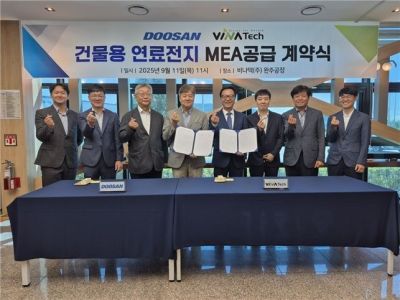 VINATech and VINAFCM &ndash; Two Strategic Links in South Korea's Hydrogen Fuel Cell Ecosystem