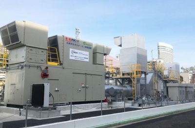 WORLD&#039;S FIRST SUCCESSFUL TECHNOLOGY VERIFICATION OF 100% HYDROGEN-FUELED GAS TURBINE OPERATION WITH DRY LOW NOX COMBUSTION TECHNOLOGY