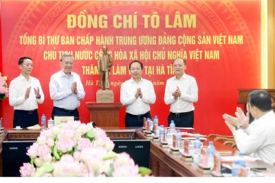 Ha Tinh Promotes Investment in Japan, Calls for Investment in New Energy, Hydrogen and Ammonia ハティン省、日本で投資促進：新エネルギー・水素・アンモニア分野への投資を呼びかけ