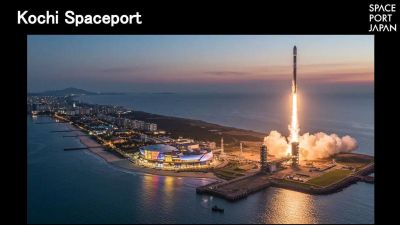 Proposed Spaceport in Ca Mau: From Japanese Insights to a Large-Scale Green Hydrogen Demand Hub