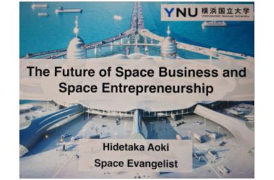 INTERVIEW MR. HIDETAKA AOKI, FOUNDER OF SPACE PORT JAPAN ABOUT HYDROGEN AND SPACE PORT DEVELOPMENT