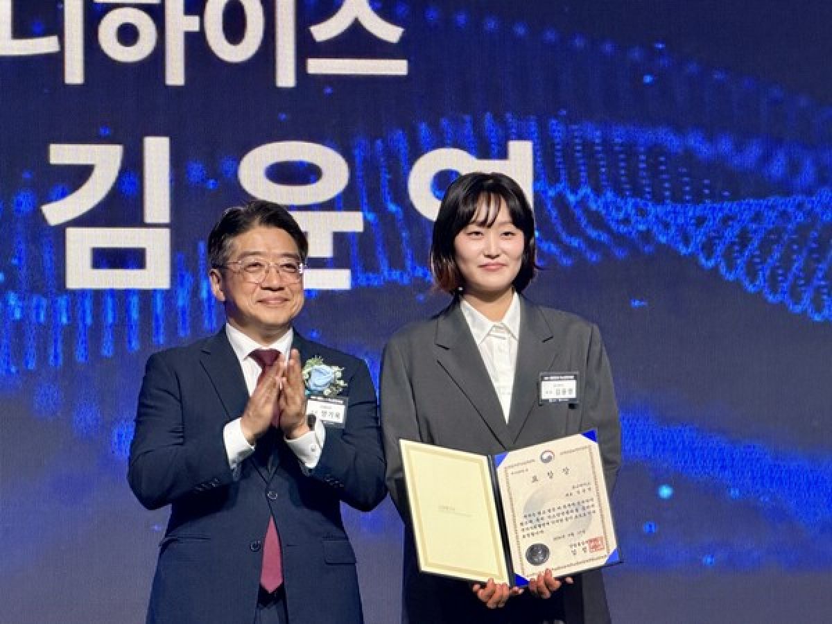 VAHC congratulates partner UNIHYS Co Ltd on receiving the Minister of Trade, Industry and Energy of Korea Commendation