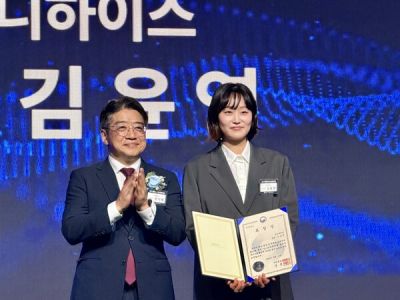 VAHC congratulates partner UNIHYS Co Ltd on receiving the Minister of Trade, Industry and Energy of Korea Commendation