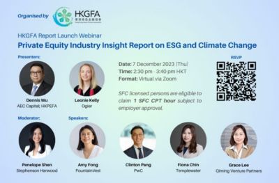 HKGFA Report Launch Webinar – Private Equity Industry Insight Report on ESG And Climate Change