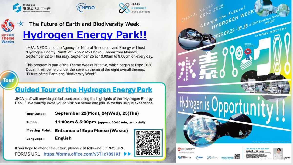 Japan Hydrogen Association to Showcase “Hydrogen Energy Park” at Expo 2025 Osaka, Kansai