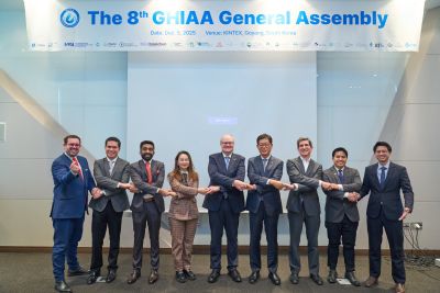 GHIAA Announces Outcomes of the 8th General Meeting