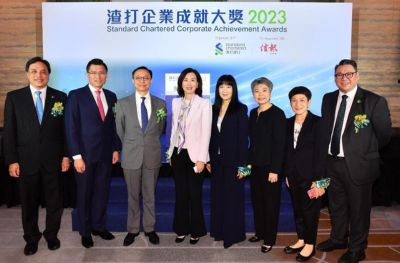 GBACNA SELECTS GREEN ELITE COMPANIES AT 2023 STANDARD CHARTERED CORPORATE ACHIEVEMENT AWARDS