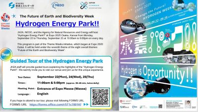 Hiệp hội Hydro Nhật Bản giới thiệu “Công viên Năng lượng Hydro” tại Triển lãm Thế giới Osaka Kansai 2025