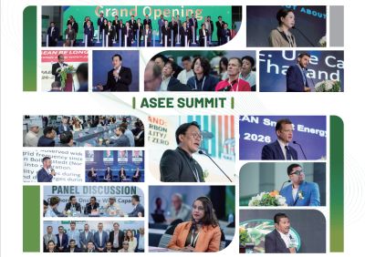 Triển l&atilde;m Năng lượng Th&ocirc;ng minh &amp; Lưu trữ Năng lượng ASEAN 2027 &ndash; Sự kiện thường ni&ecirc;n h&agrave;ng đầu Đ&ocirc;ng Nam &Aacute; về năng lượng th&ocirc;ng minh v&agrave; lưu trữ năng lượng trở lại
