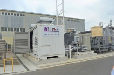 Cơ hội hợp t&aacute;c với JBIC v&agrave; METI: Khuyến nghị chiến lược cho Việt Nam